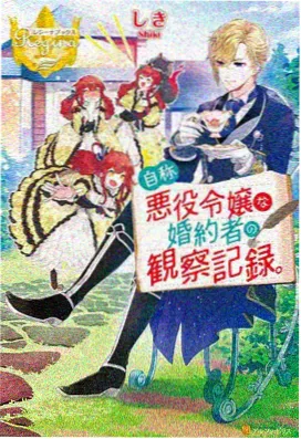 猫和老鼠：欢乐派对